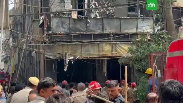 Hindistanın paytaxtında otel yanğını: 21 nəfər ölüb, onlarla insan xilas edilib