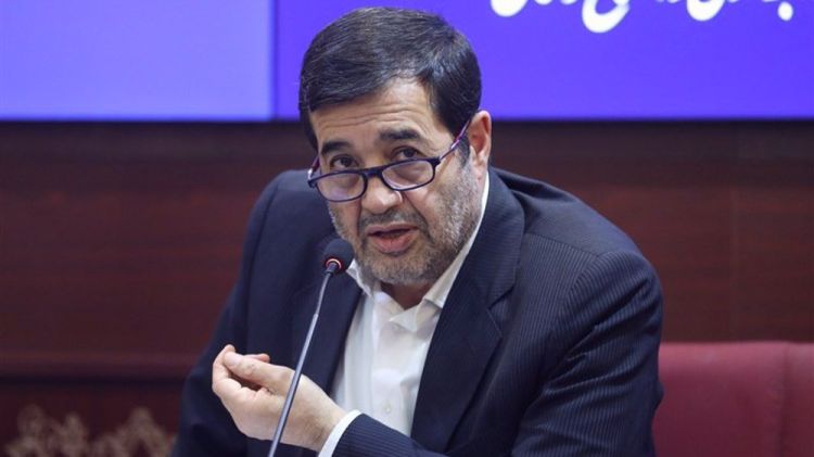 İran Dünya Kuboku oyunları ilə bağlı  şərt irəli sürdü