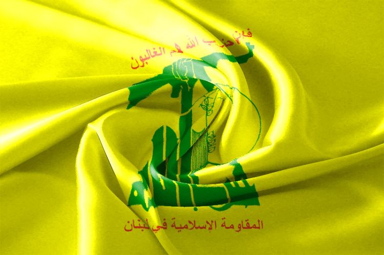 “Hizbullah”ın ABŞ-İran sazişinin imzalanması üçün  şərti var