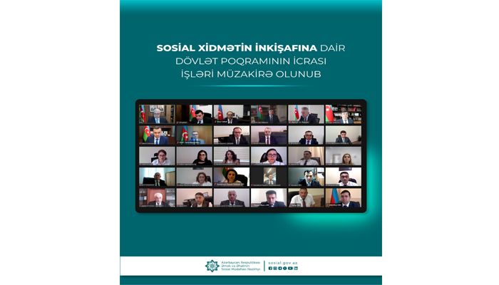 Sosial xidmətin inkişafına dair Dövlət Poqramının icrası işləri müzakirə olunub