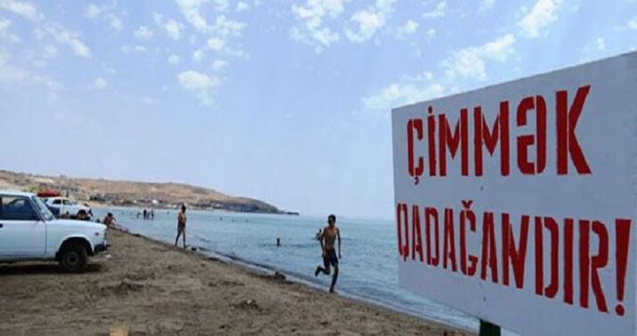 Bilgəhdəki hadisə qaydalara əməl etməyin vacibliyini göstərir - FHN-dən xəbərdarlıq