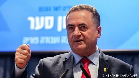 Katz: İsrail sabah İranla müharibəyə başlaya bilər