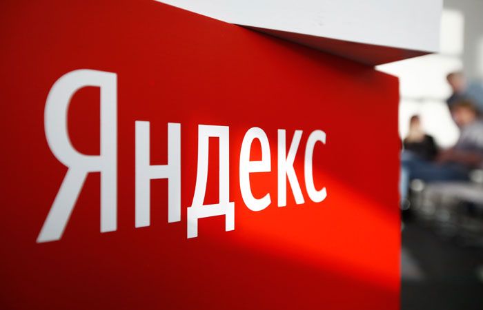 "Yandex" xidmətlərində kütləvi nasazlıq yaranıb