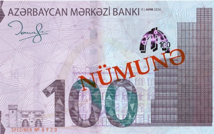 Yenilənmiş 100 manatlıq pul nişanı iyulun 15-də tədavülə buraxılacaq - AMB