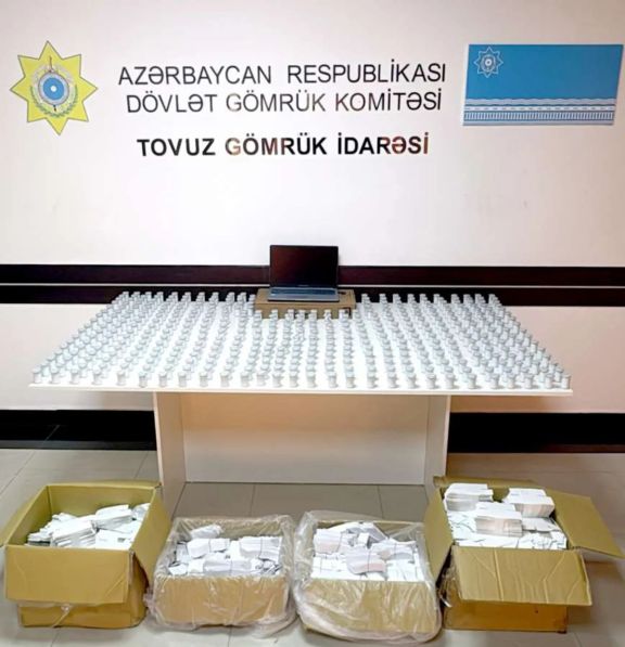 Bakıya gətirilən bahalı dərmanlar gömrükdə  saxlanıldı