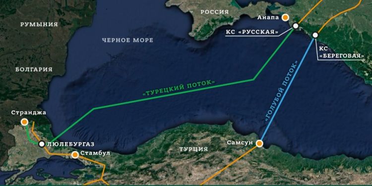 Ukrayna Rusiyanın Türkiyəyə gedən qaz kəmərinə  hücum edib