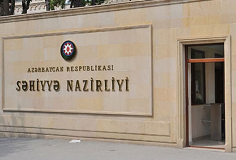 Ölkədə qulaqdibi xəstəliyinin artması iddiaları ilə bağlı  RƏSMİ AÇIQLAMA