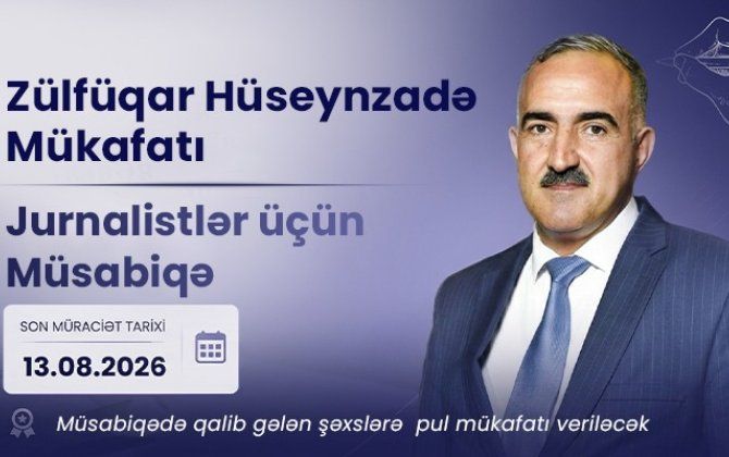 Jurnalistlər üçün müsabiqə başladı -  1000 manat mükafat