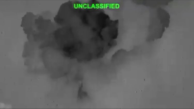 ABŞ ordusu İranın limanındakı strateji qülləni məhv edib