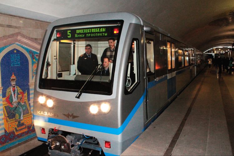 Rusiya şəhərində keçilər metroya hücum etdi