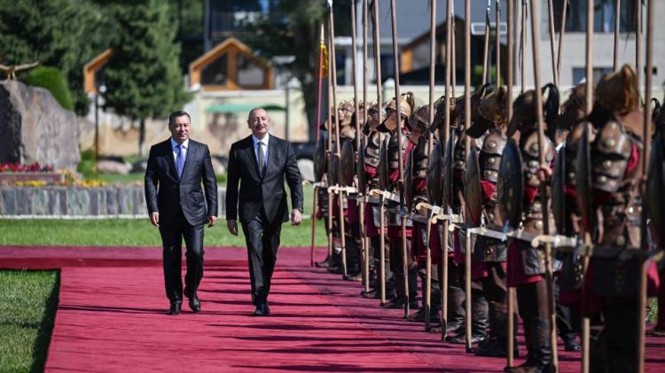 Azərbaycan və Qırğızıstan prezidentlərinin təltifolunma mərasimi keçirilib