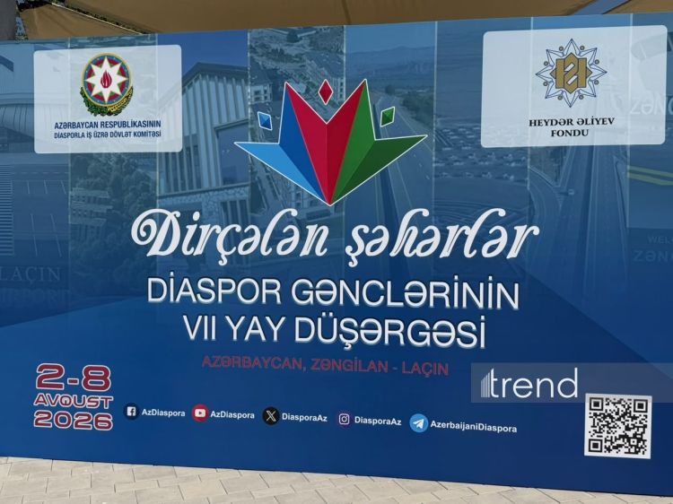 Şərqi Zəngəzurda Diaspor Gənclərinin VII Yay Düşərgəsi öz işinə başlayıb