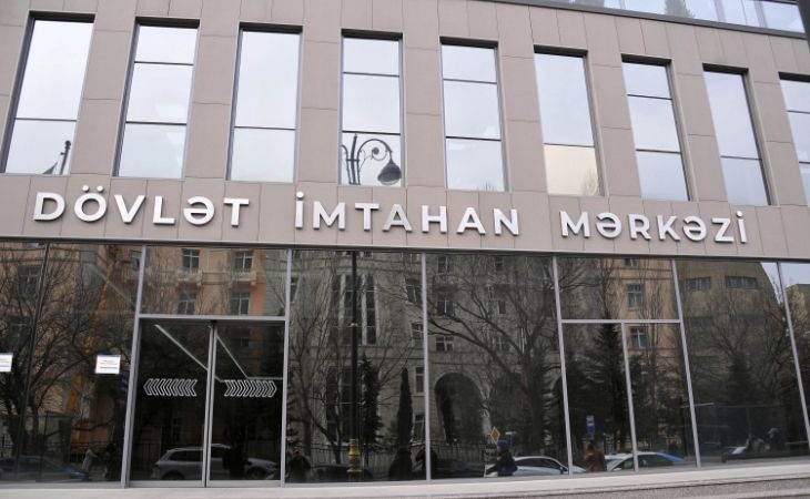 Sabah jurnalistika ixtisası üzrə qabiliyyət imtahanı keçiriləcək