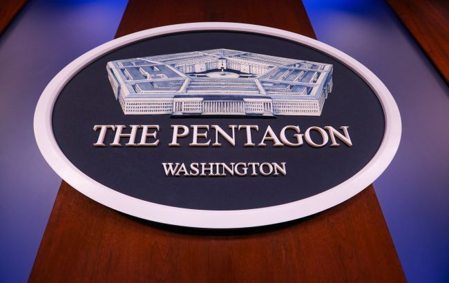Pentaqon Ukraynaya yardım missiyası ilə bağlı yekun qərar qəbul edib