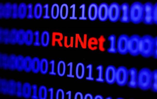Rusiyada internetin işində kütləvi kəsinti olub