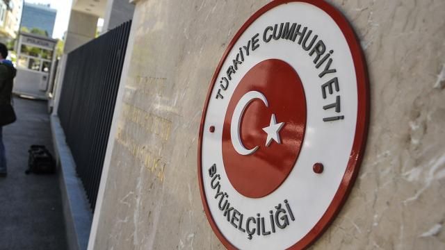 Türkiyə Prezidenti Rəcəb Tayyip Ərdoğan yeni səfirləri təyin edib