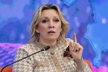 Zaxarova Zelenskiyə "cavab verdi"