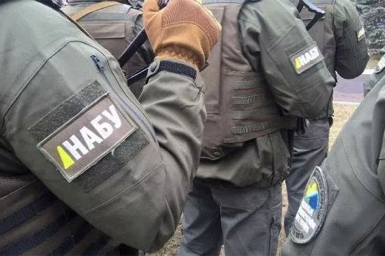 Ukrayna Baş Prokurorluğunun ofisində  axtarışlar aparılır