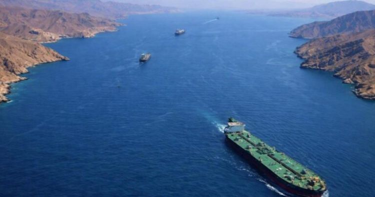 Hörmüz boğazında tankerə hücum edilib