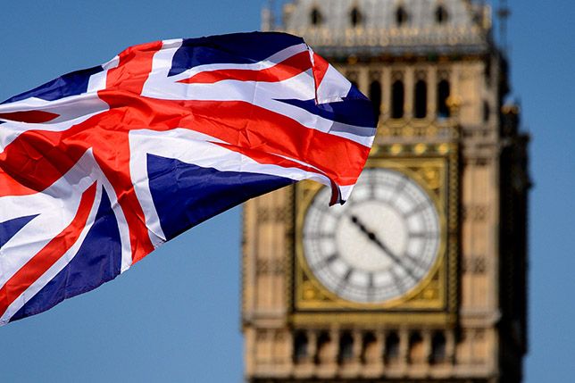 Böyük Britaniya milli kibertəhlükəsizlik mərkəzi yaradacaq