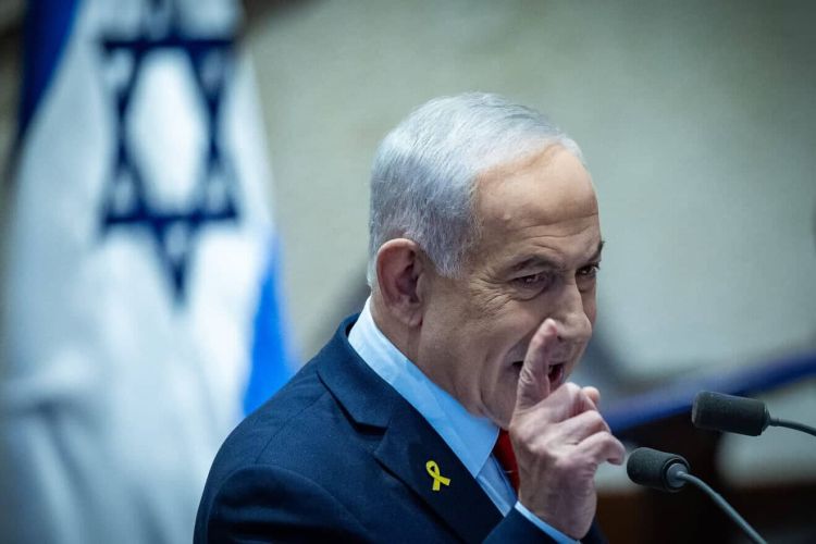 “BMT-dəki çıxışımda sürprizlər olacaq” - Netanyahu