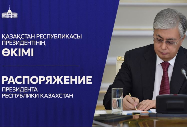 Qazaxıstan Müdafiə Nazirliyində kompleks yoxlama başlayır