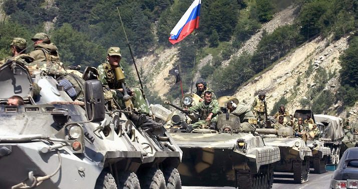 Rusiya qüvvələri Donetsk istiqamətində irəliləyib