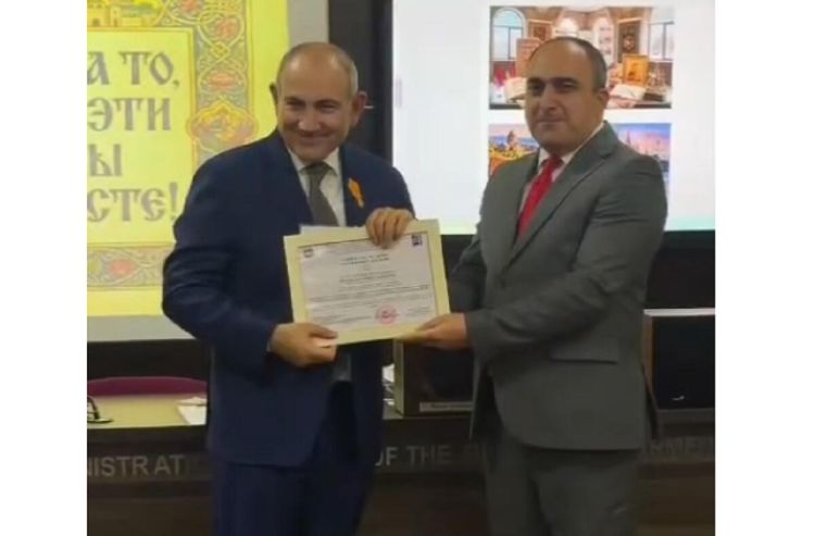 Paşinyan yenə universitet diplomu ala bilmədi