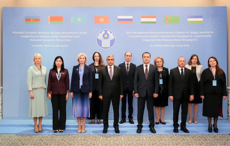 Bakıda MDB dövlətlərinin Məşvərət Şurasının 39-cu iclası keçirilib - FOTO 