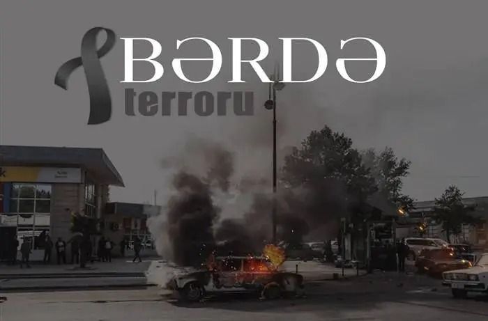Ermənistanın Bərdəyə raket hücumundan 6 il keçir