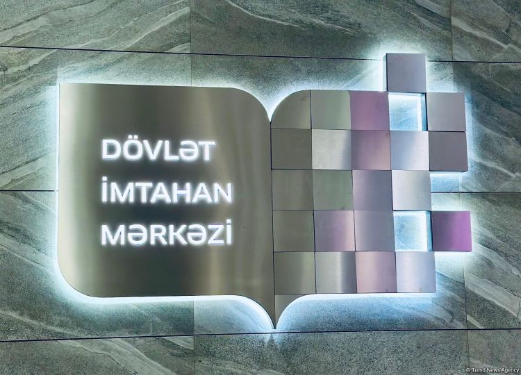 Buraxılış və qəbul imtahanları elektron keçiriləcək? – DİM-dən açıqlama